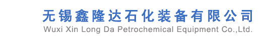 試驗(yàn)箱